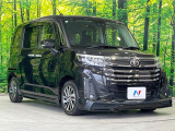 大好評のボディコーティング「弾スプラッシュコート」もご納車までに施工可能。通常のガラスコートと異なる、耐久年数6年の無機質ガラスコーティングが、ボディをキレイな状態に保ってくれます。