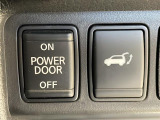 気になる車はすぐにお問い合わせください!画面右側の0066から始まる無料ダイヤルからお問い合わせ下さい!専門スタッフがお車のご質問にお答えいたします!