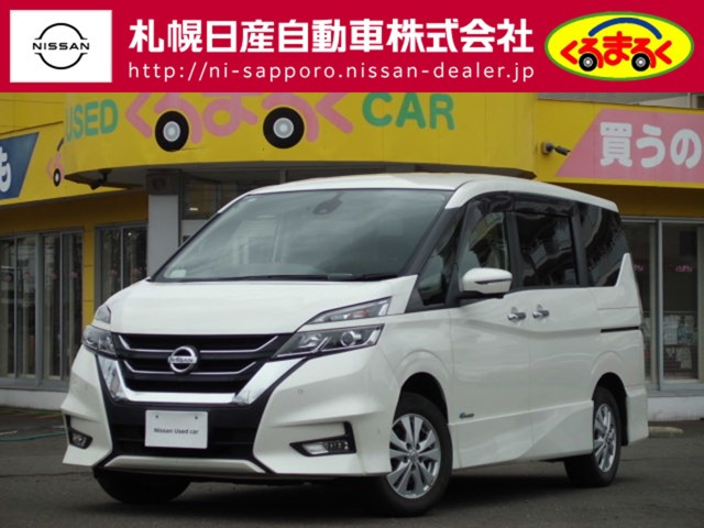 セレナ 2.0 ハイウェイスター 4WD 