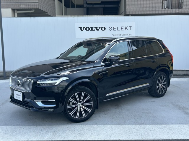 XC90 アルティメット B6 AWD 4WD 
