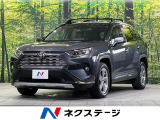 【9/26～9/28限定価格】