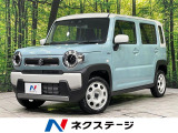届出済未使用車 2トーンカラー セーフティサポート アダプティブクルーズ