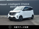人気の軽の電気自動車サクラ入庫しました。モーターの力で軽自動車とは思えないほど力強い走りができます。