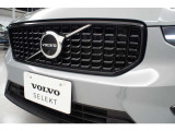 フルアクティブハイビーム:カメラセンサーを利用して対向車や先行車を検知。対向車や先行車のドライバーにまぶしい思いをさせることなく、常に明るく広い視界を確保できます。