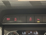メンテナンスパックはご購入時だけのお得な点検・整備パック(有償)。点検コースと車検コースがございます。詳しくは店舗コーディネーターまでお問い合わせ下さい。