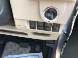 各スイッチはここに集約。