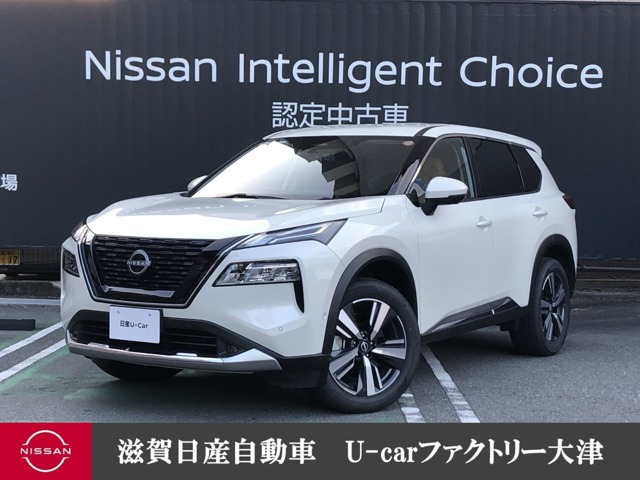 エクストレイル  1.5 G e-4ORCE 4WD