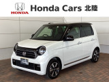 「リコール対象車」ご同意頂ければ販売可能となります。ご納車後に部品が入荷次第、交換対応致します。H SENSING 2ト-ン 新車保証 試乗車 ナビVXM-245ZFEi TV RカメラBTオ-ディオ