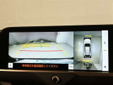 国道467号線沿い。お車でご来店の方は横浜新道、戸塚から約25分。圏央道、海老名インターチェンジより約30分です。