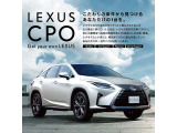 NX 350h バージョンL 