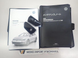 ★メンテナンスノート取扱い説明書スペアキー全てそろっています