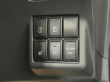 和歌山県クチコミ件数がNO.1になりました!たくさんの方にご購入いただいている証です!