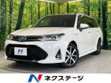 禁煙車 衝突被害軽減装置 純正ナビ バックカメラ クルーズコントロール