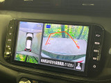 【アラウンドビューモニター】専用のカメラにより、上から見下ろしたような視点で360度クルマの周囲を確認することができます☆死角部分も確認しやすく、狭い場所での切り返しや駐車もスムーズに行えます。
