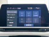 ガラスコーティング、ナビゲーション、ETCなど、その他のパーツの取り付けお見積もりのご相談も承っております!!クルマのこと何でもお任せください!