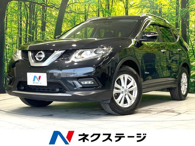 エクストレイル2.0 20X ハイブリッド エマージェンシーブレーキパッケージ 4WD