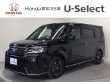 ☆ようこそ☆ この度はホンダモビリティ中四国の在庫車両をご覧いただきましてありがとうございます。