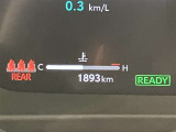 納車前に当店エンジニアがしっかり点検整備。プロの目で厳しくチェックいたします。トヨタディーラーの安心です。