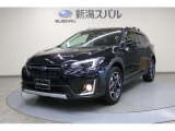 ナビETCバックカメラ コーナーセンサー 本革シート人気のXV2.0i-Sアイサイト入荷!