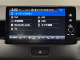 【純正9インチナビ】ホンダコネクトに対応した人気の純正9型ナビを装備。存在感のある大画面はインパクトも大!ナビ利用時のマップ表示も見やすく、テレビは臨場感がアップ!