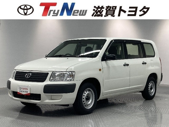 サクシードバン1.5 U 4WD