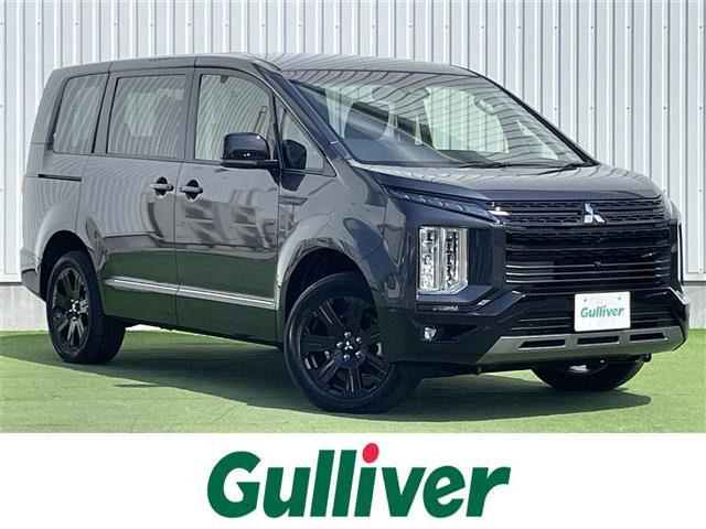 デリカD:5 2.4 シャモニー 4WD 修復歴無し