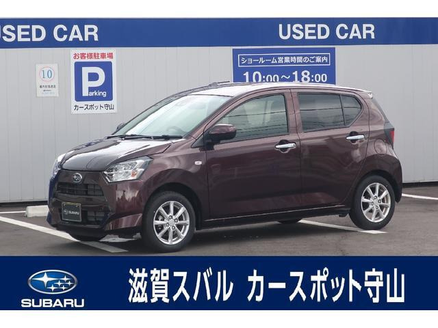 プレオプラス G 