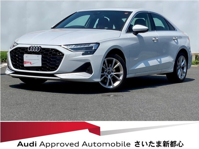A3セダン30 TFSI アドバンスド