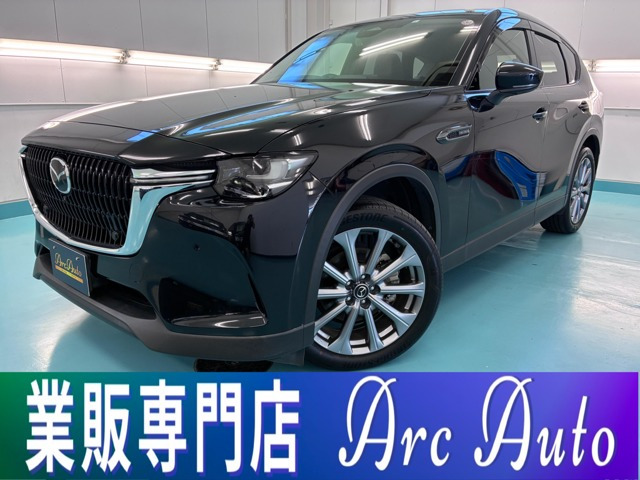 CX-60 3.3 XD Lパッケージ ディーゼル 