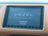 ヴェゼル 1.5 ハイブリッド Z ホンダセンシング 