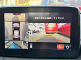 駐車時も安心のアシスト機能