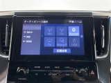 ガラスコーティング、ナビゲーション、ETCなど、その他のパーツの取り付けお見積もりのご相談も承っております!!クルマのこと何でもお任せください!