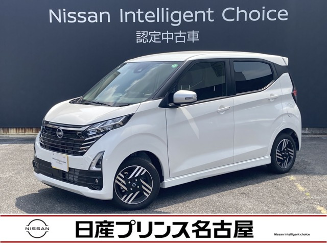 デイズハイウェイスターX アーバンクロム プロパイロットエディション