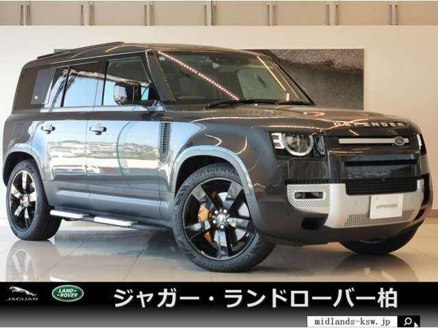 ディフェンダー  110 S 3.0L D300 ディーゼルターボ 4WD
