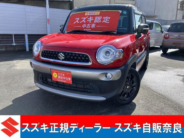 クロスビー 1.0 ハイブリッド(HYBRID) MZ 