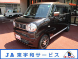 数ある中古車販売店の中から当店の車両をご覧いただきありがとうございます。
