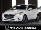 H30年式デミオ入荷しました☆