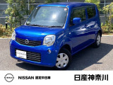 令和7年7月、弊社サービス工場にて法定12ヶ月整備実施 ETC車載器 日産中古車ワイド保証1年付帯 1オーナー弊社ユーザー様お下取車 ※お問合わせへの返信は営業時間内の対応となります(火/水曜休)