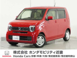 Honda中古車商品化整備基準に基づく法定12か月点検整備を実施致します。分解整備記録簿もお渡し致しますので、より安心してお乗りいただけます。