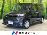 スマートアシスト 禁煙車 ETC2.0 ドラレコ スマートキー