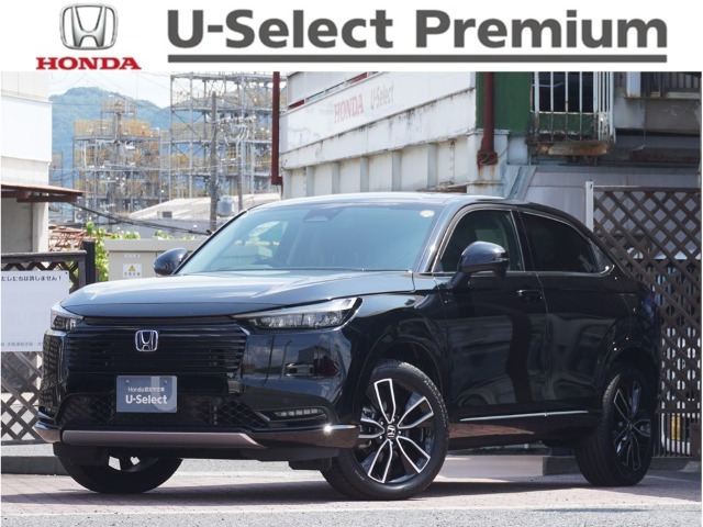 ヴェゼル 1.5 ハイブリッド Z