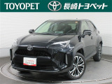 今回ご紹介するお車は… トヨタ ヤリスクロス Z です。