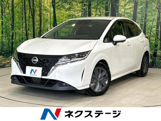 ノート 1.2 X 