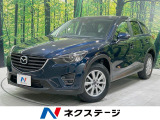 4WD 純正SDナビ バックカメラ 衝突被害軽減システム 禁煙車
