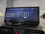 AppleCarPlay Android auto 対応