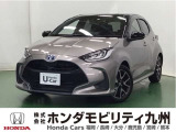 当社下取り トヨタヤリス 入荷しました