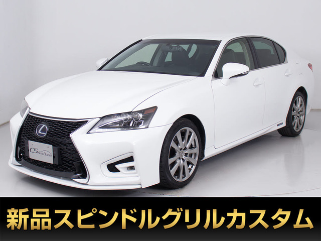 GS 300h I パッケージ 禁煙 スピンドルエアロVer プリクラッシュ