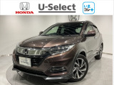 弊社は、車両本体価格に、整備代金が含まれております。納車時までにホンダの整備士がしっかりと点検整備をさせていただいておりますので、ご安心してお買い求めしていただけますよ♪