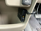 【ETC】高速道路の料金所はストレスなく通過!遠方へのお出かけには必須のアイテムです!当店でセットアップ実施しておりますのでご納車当日からご利用いただけます!
