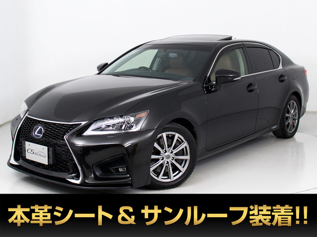 GS 300h I パッケージ レーダーC プリクラッシュ サンルーフ BSM
